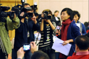 （教育）举行新教师入职宣誓