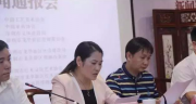 （养生）保健食品包装必须印上“不是药物”