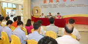 （本地）【“十三五”交通运输发展成就巡礼】通路通车通幸福 连镇连村连民