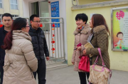 （本地）多措并举提高城市治理现代化水平