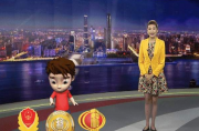 （经济）泰盛生活用纸项目二期加快推进